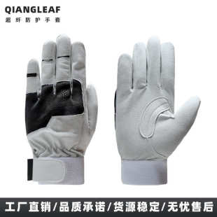 强叶手套超纤耐磨劳保手套透气搬运防护干活骑行户外手套工厂批发