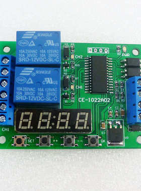 CE-IO22A02 12V 2路多功能延时继电器 可调定时器 数码管定时开关