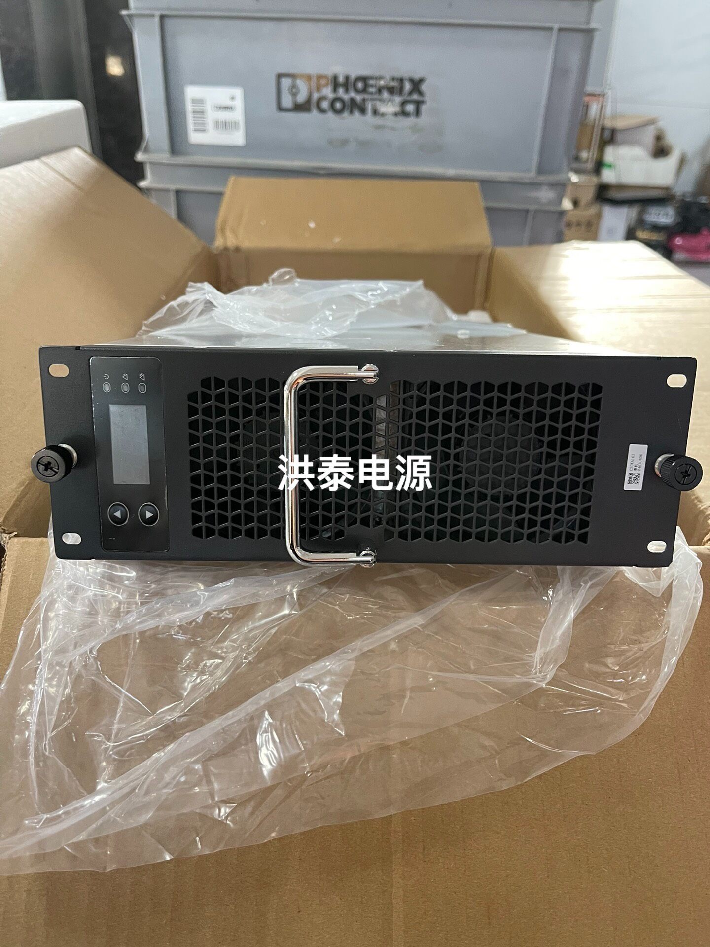 凌康/XGCM100030充电模块  200-1000VDC