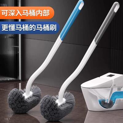 Dual-color toilet brush with 360-degree cleaning for househo