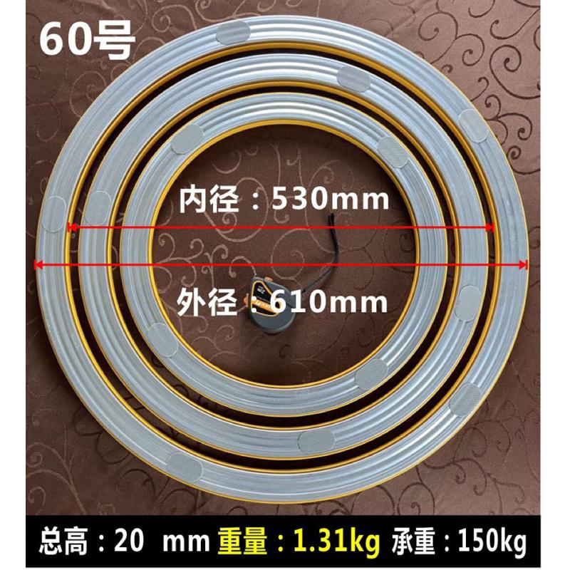 金属餐桌转盘底座玻璃大理石旋转轴承圆桌家用饭桌旋转器转心轨道