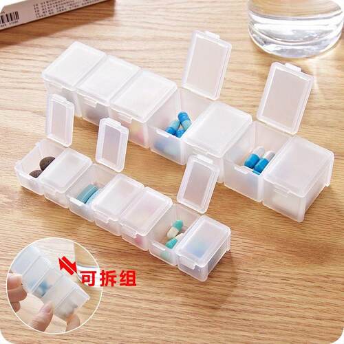 A minimalist travel portable pill box with detachable 7 comp