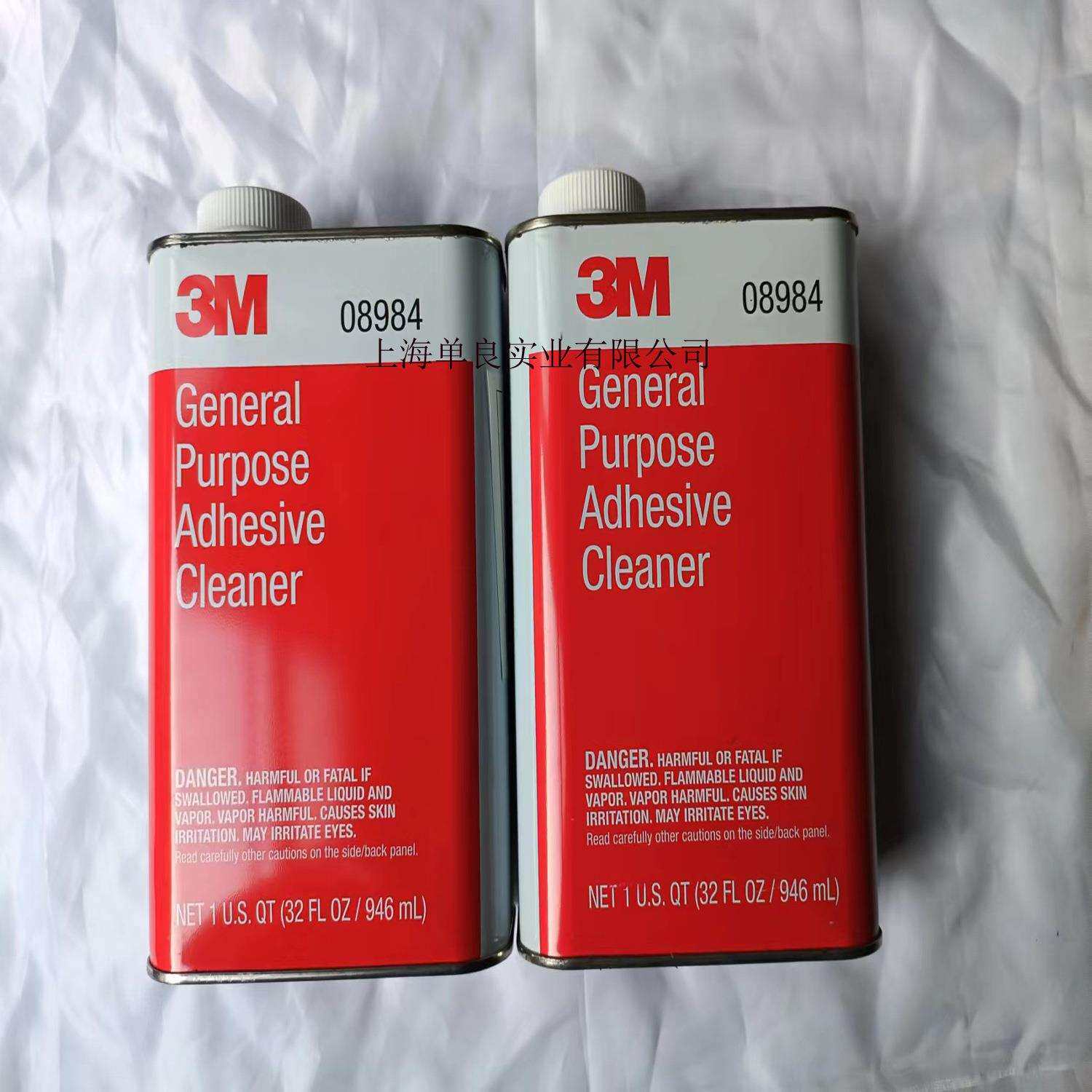 3M08984，3M PN8984，3M08984清洁剂通用除胶剂