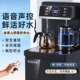 饮水机家用全自动冷热下置水桶智能语音2025新款 茶吧机一体机