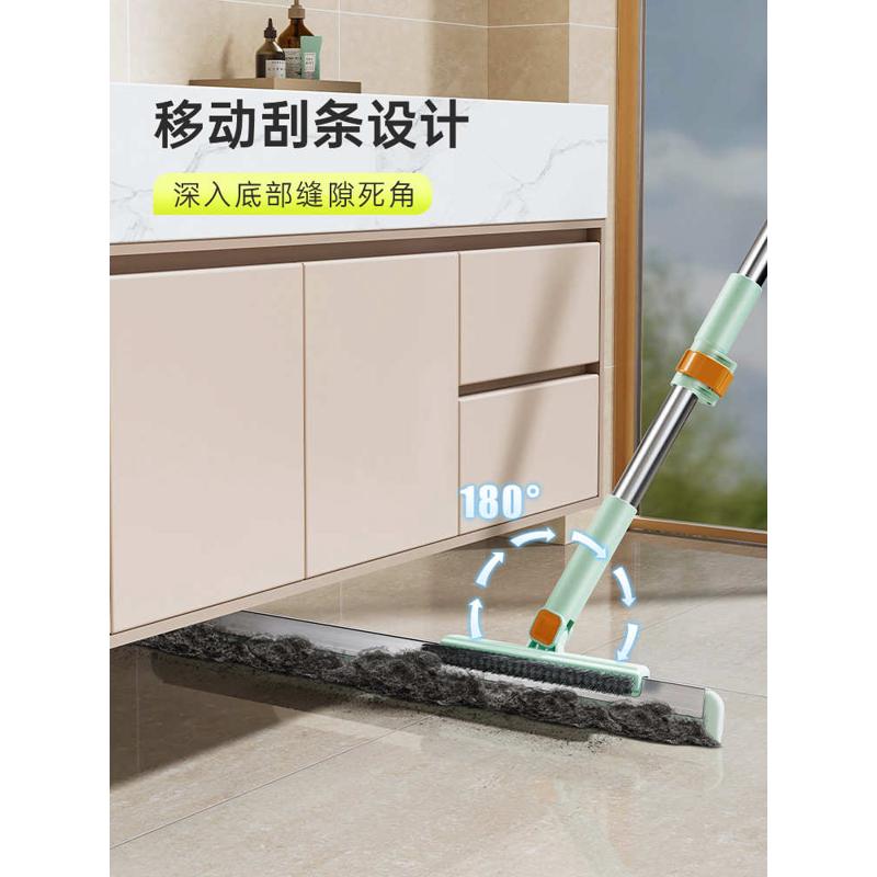 魔术刮水器扫把卫生间两用扫地地面刮水硅胶地板刮拖地