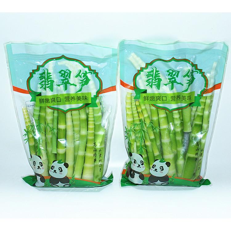 东瑶翡翠笋500g袋装小绿笋高山细野笋罗汉笋嫩笋尖笋条商用整箱