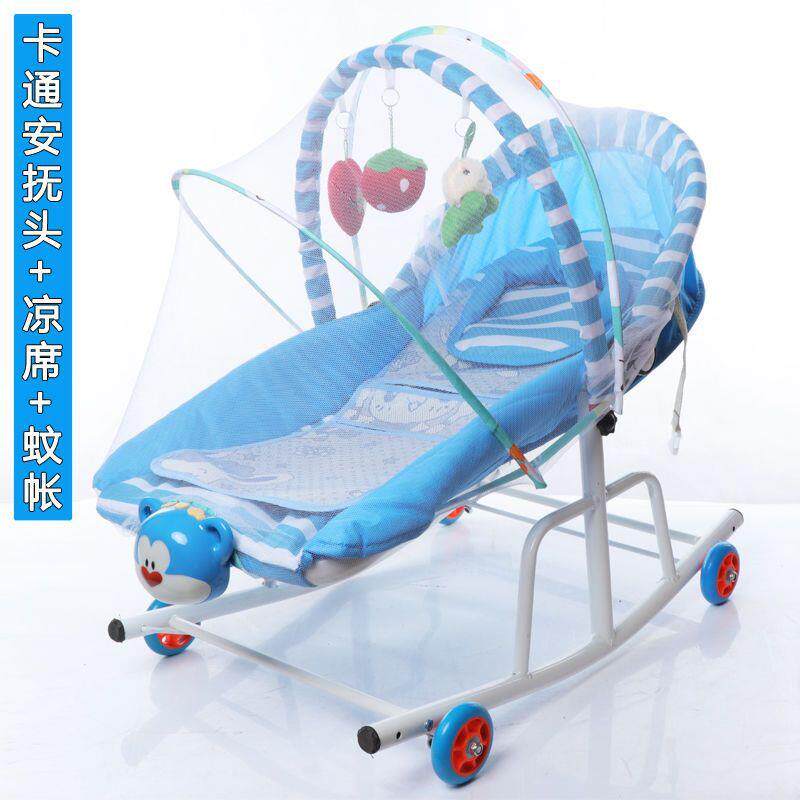 婴儿摇摇椅安抚椅躺椅摇篮车多功能宝宝摇篮床可推坐哄睡哄娃商贸