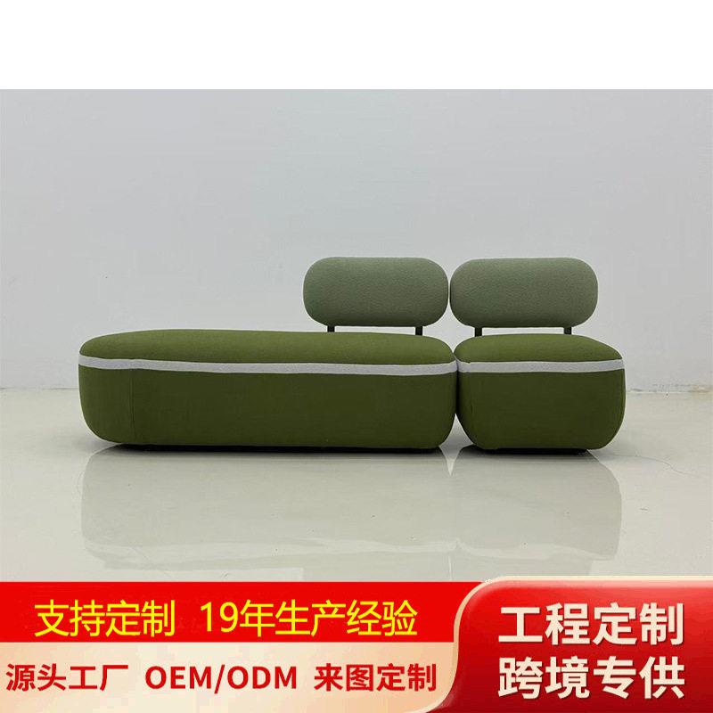 鹅卵石沙发客厅家具摩图今昔针织布现网红创意设计异形组合沙发