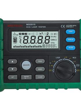 MASTECH华仪MS5910漏电开关仪交流触电流接触电脱跳检测仪