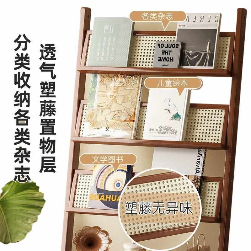 书架实木置物架落地书柜客厅靠墙书报架子复古卧室多层展示柜家用