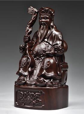 黑檀雕土地公福德正神刻财神爷木佛摆件家居装FJR01777饰工艺品乔