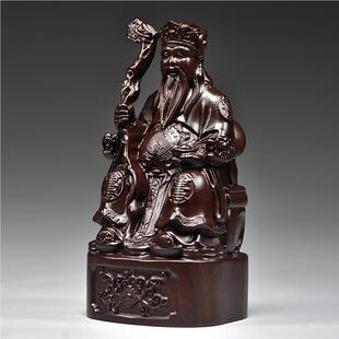 黑檀雕土地公福德正神刻财神爷木佛摆件家居装FJR01777饰工艺品乔