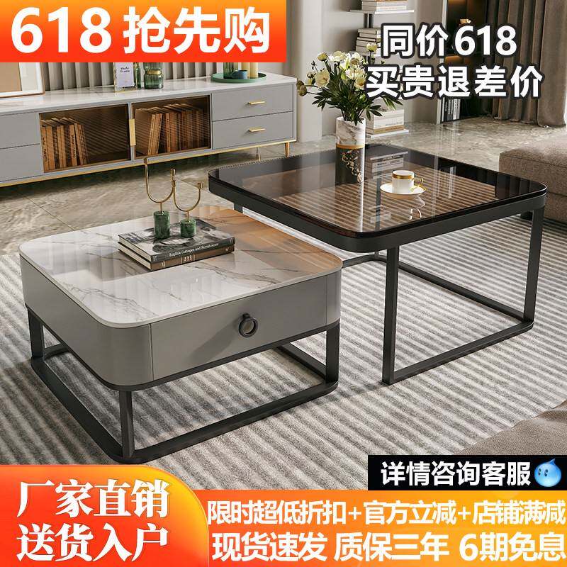 方形玻璃茶几岩板高级艺术感客厅家用简约创意小户型轻奢现代茶桌