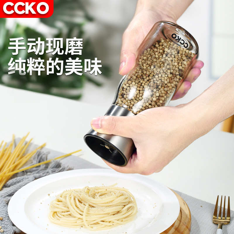 CCKO304不锈钢磨胡椒研磨器手动胡椒粉花椒黑胡椒研磨瓶调味瓶罐