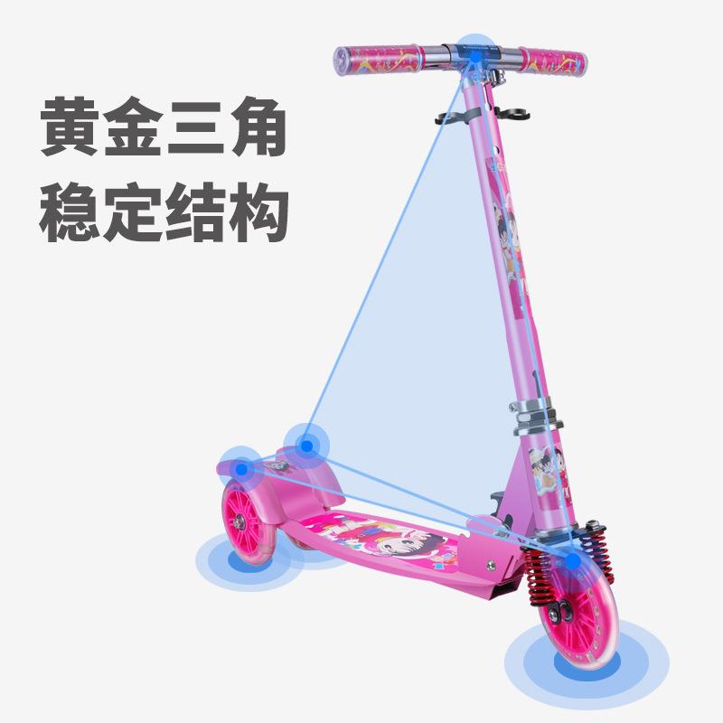 儿童滑板车闪光轮大减震可折叠踏板车 滑滑车滑板车可升降scooter