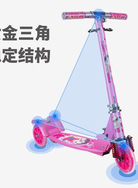 儿童滑板车闪光轮大减震可折叠踏板车 滑滑车滑板车可升降scooter
