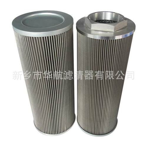 厂家滤供应吸过器WF-10C液压配滤WF-10C油件网油吸油滤芯