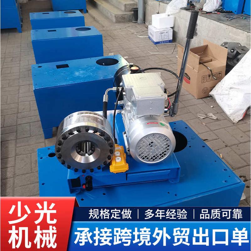 厂家设备机械卧式扣管机电动压管机外贸锁管机液压机械