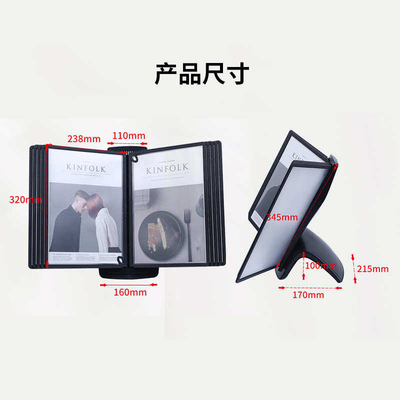 台式文件夹页文件厂家资料a4直供宣传册10文件翻页展示架桌面架