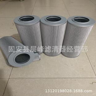 250x10齿轮箱油深层过滤石化设备 fax