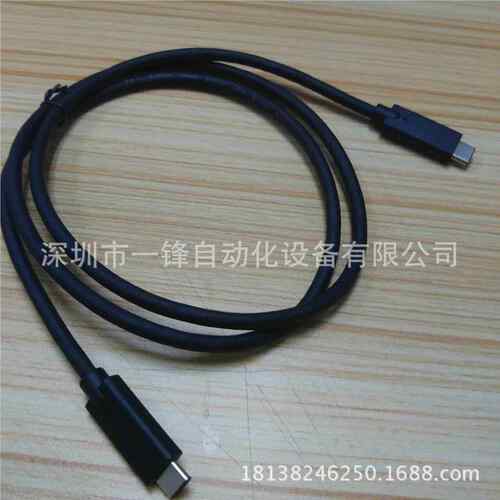 机厂家超低价促销绕线扎扎线体一机 自动捆机 绕线 FKU扎带机自动