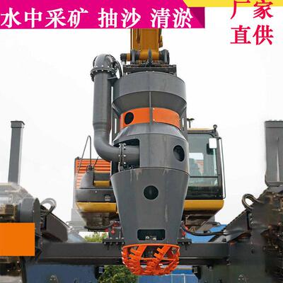 挖掘机液压泵疏浚泵动力建筑施泥QYX-100工大泥浆绞吸泵搅吸淤泵