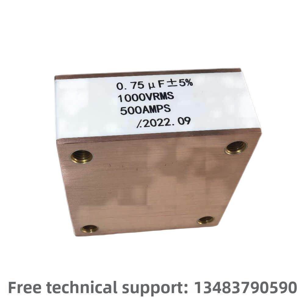架空块高压电容器水冷高频振荡器0.75Uf1000Vrms500Amps