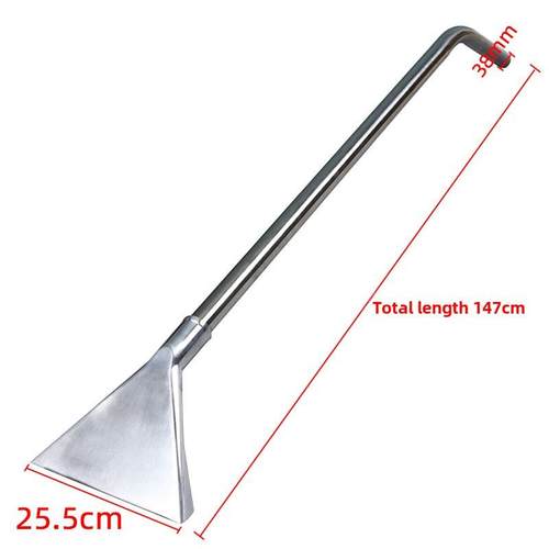 洁霸超宝不锈钢吸水性地毯清洁钢头配件白云吸尘器清洁机万能