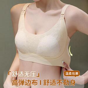 新款直销怀孕妈咪期妇上开扣内衣无钢圈哺母乳薄款透气喂奶蕾丝文