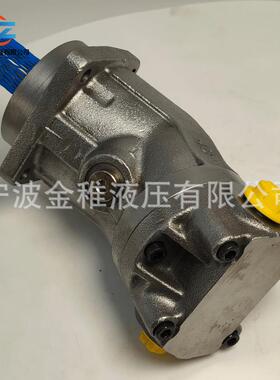 A2FM12/61W-VAB030 力士乐液压马达定量马达路面机械用