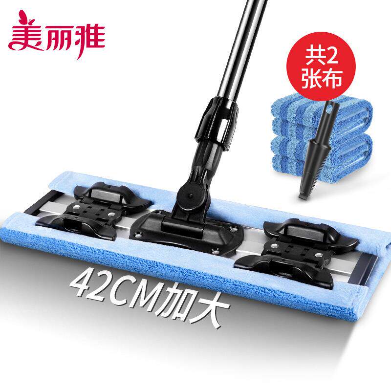 美丽雅夹布拖把家用木地板拖把大拖头墩布干湿两用吸水旋转平板拖