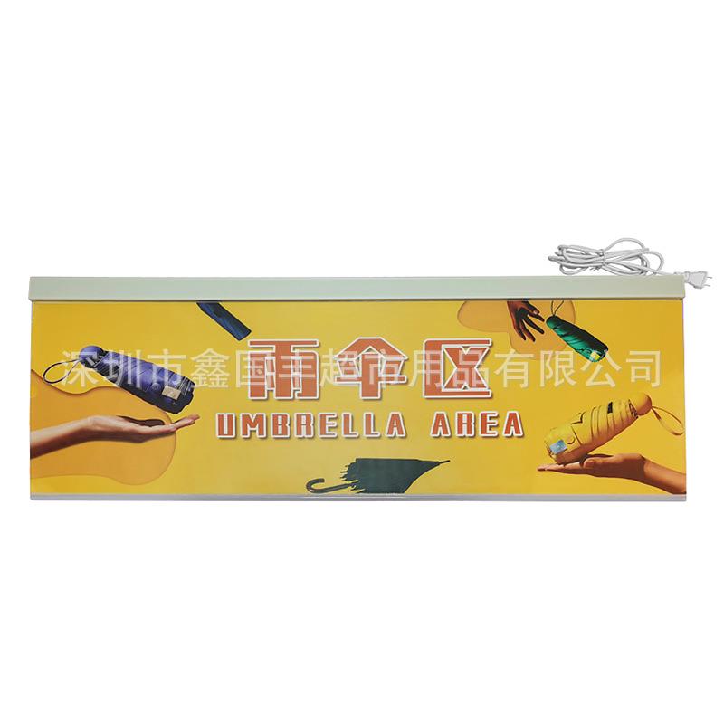 双面抽画灯箱橱窗展厅悬挂led发光展示牌吊挂超薄灯箱广告牌