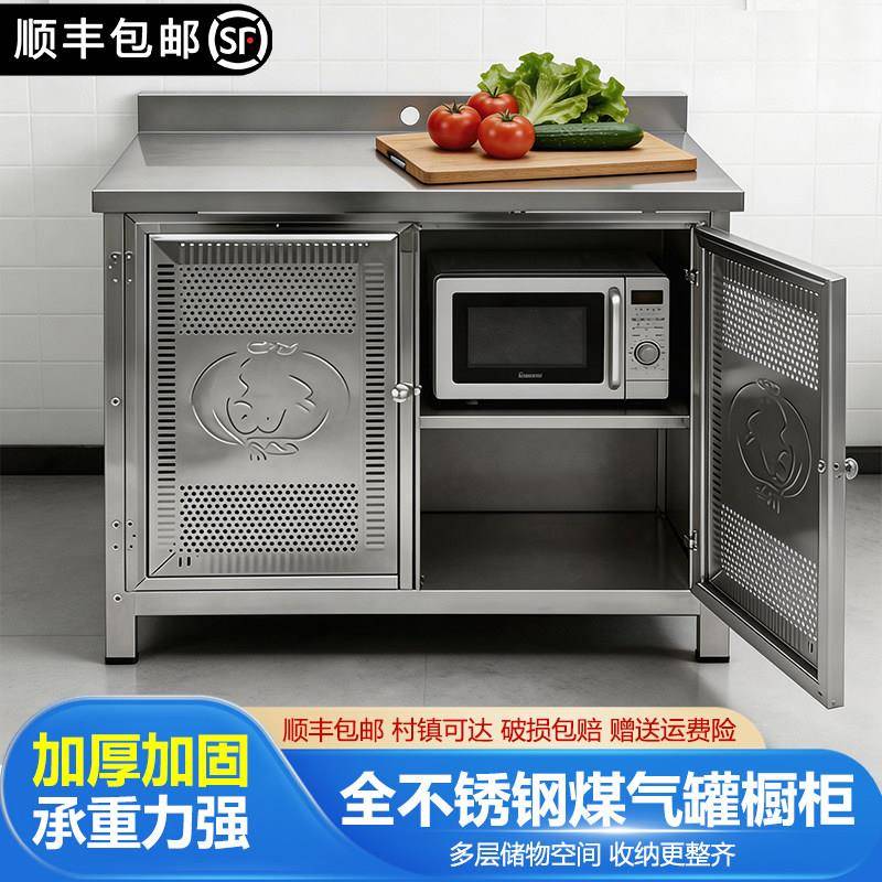 不锈钢整体橱柜厨房一体灶台农村操作台商用家用工作台多功能储物