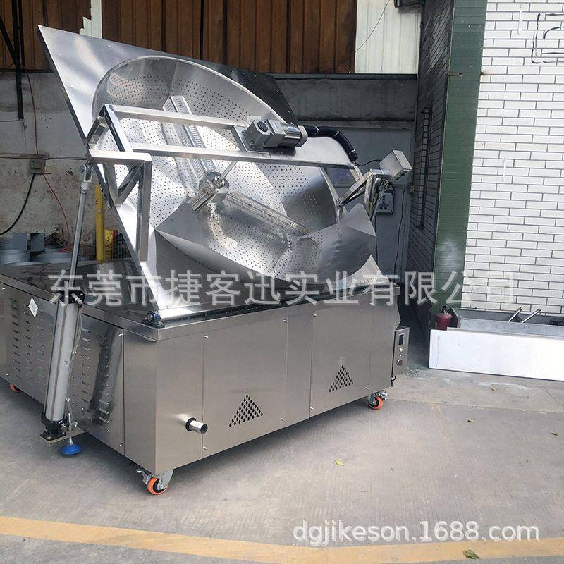 油豆腐设泡机器 食品自厂专用大型油炸机 动捷客迅翻斗油炸豆炸腐