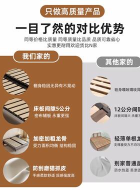 1米5x2米的床双人床180x200实木排骨架床无床头床钢木静音床架小