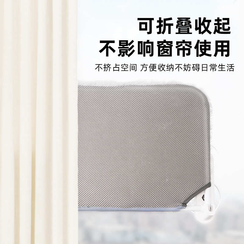 TANU它奴猫吊床四季通用猫窝吸盘式窗户晒太阳挂窝吊蓝猫咪用品