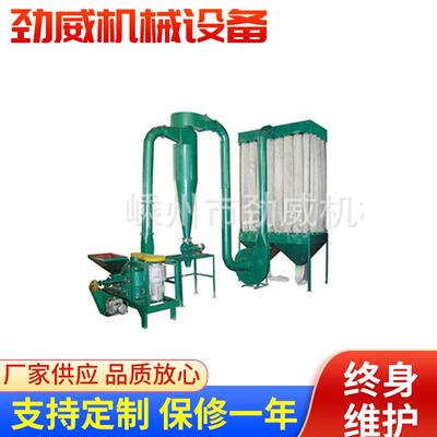 ACM空气内分级式磨粉机陶瓷釉超细粉碎机立式磨煤机高压微粉磨
