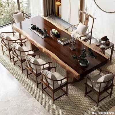 新中式厅实木板茶桌自然边桌椅组合QTR长茶方形大客办公室泡桌椅