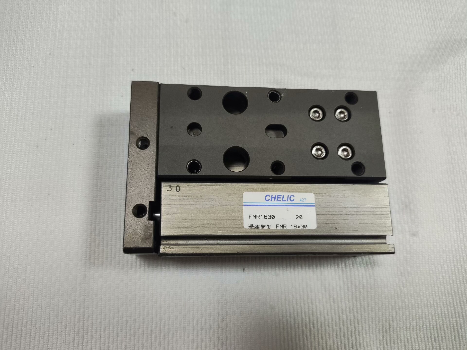 台湾气立可CHELIC滑台气缸 FMR1630