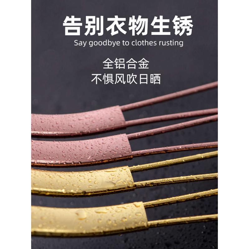 批发衣架太空铝合金加粗衣架子加大晾衣架加宽衣撑不锈钢无痕衣挂