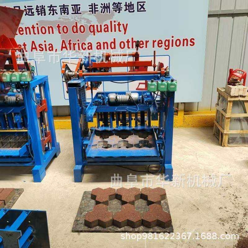 小型水泥混凝土制砖机 空心砖砌块成型机 小区绿化地砖制砖机