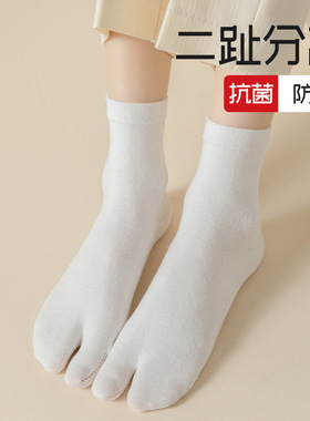 白色堆堆季薄款中筒棉配小皮鞋天无骨袜黑色月子长袜