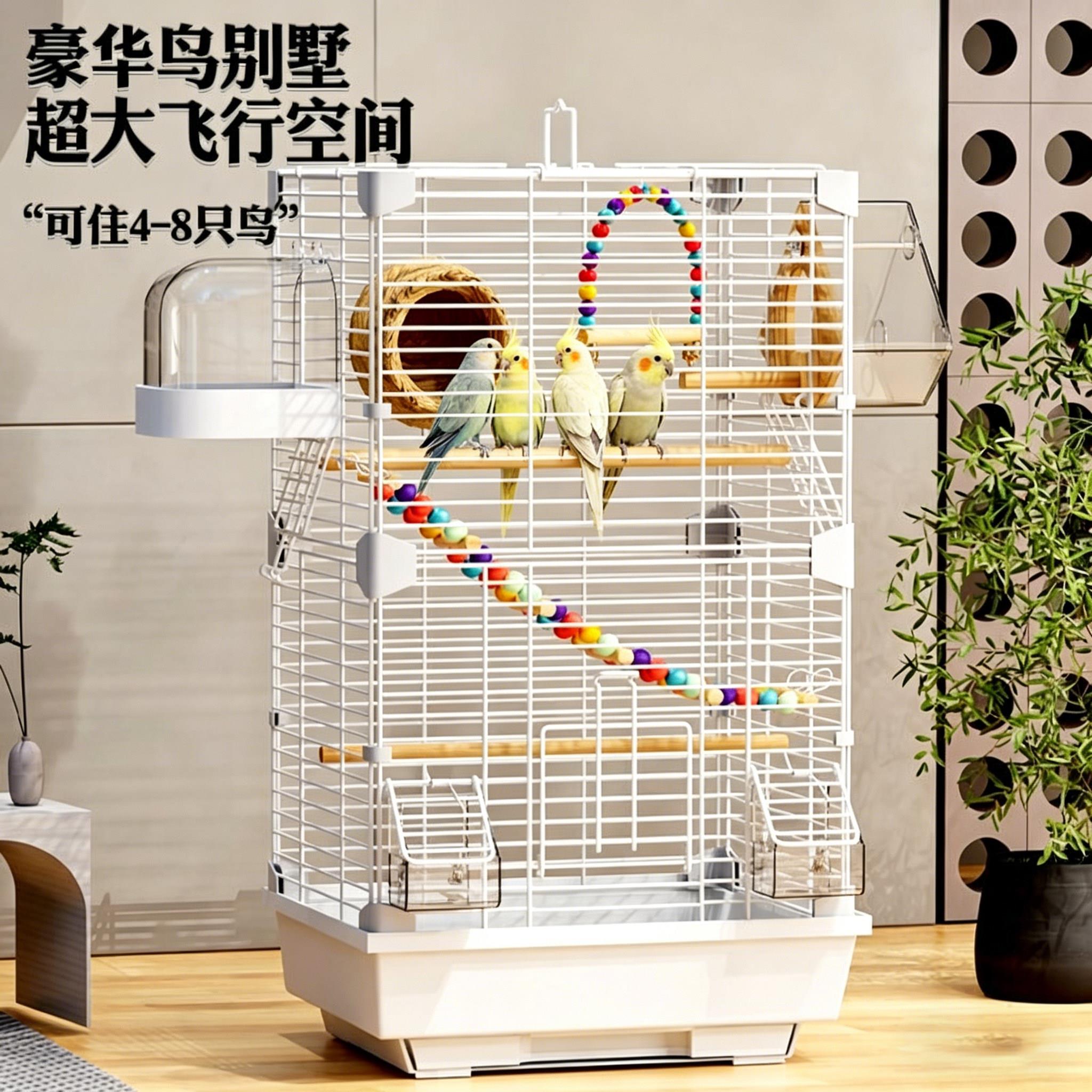 领胜鸟笼子家养鹦鹉专用鸟笼玄风虎皮牡丹小太阳家用豪华鸟类别墅
