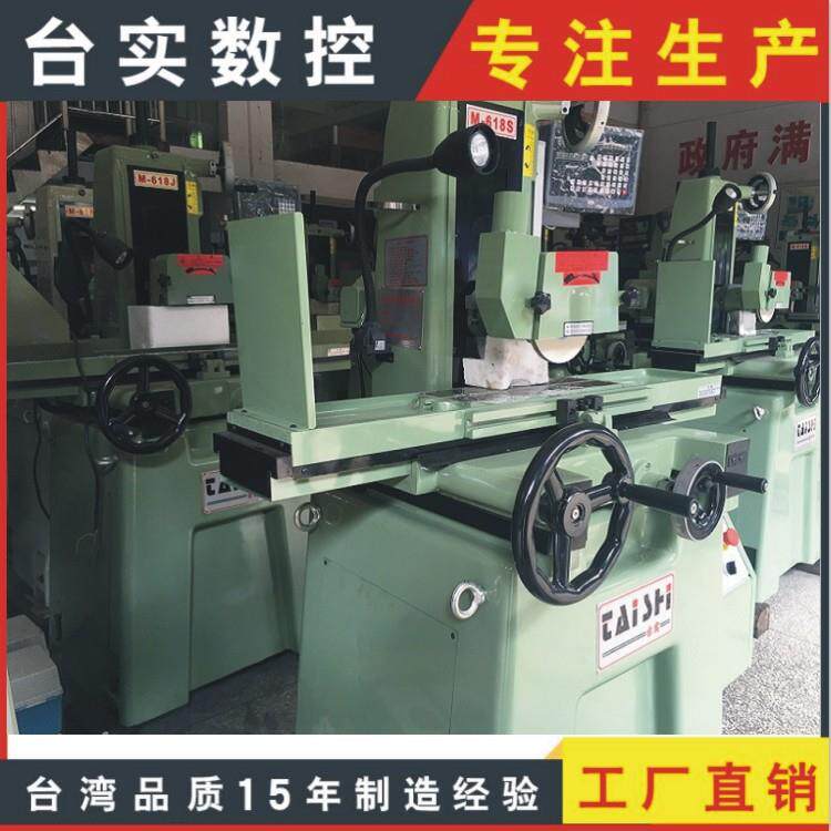 厂家供应新精度高M618手动平面磨床模具行业水磨干磨高精密大水磨