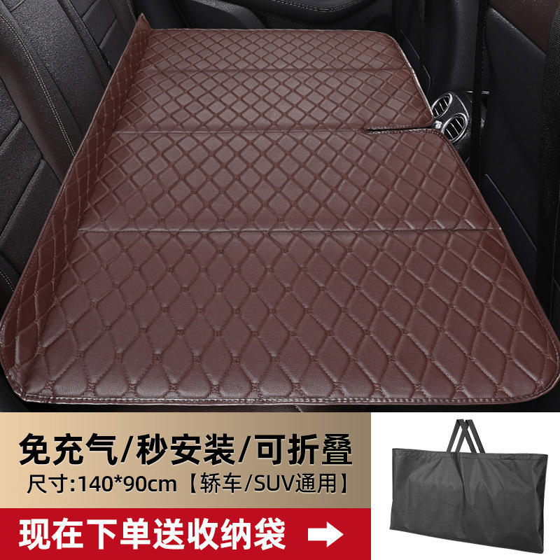 SUV汽车后排折叠儿童驾乘用品