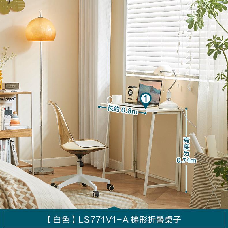 木业197折叠桌小户子型租房家用易办公电脑学生学书习简桌