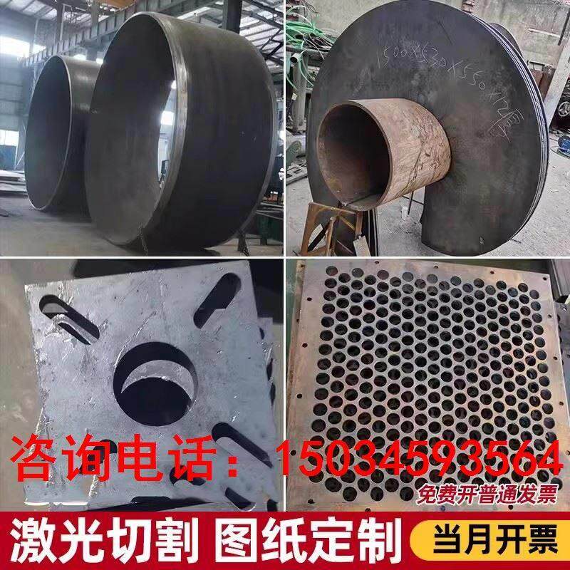 高锰耐磨钢板中厚铁板Q355B钢板激光数控加工切割耐磨锰钢板零售
