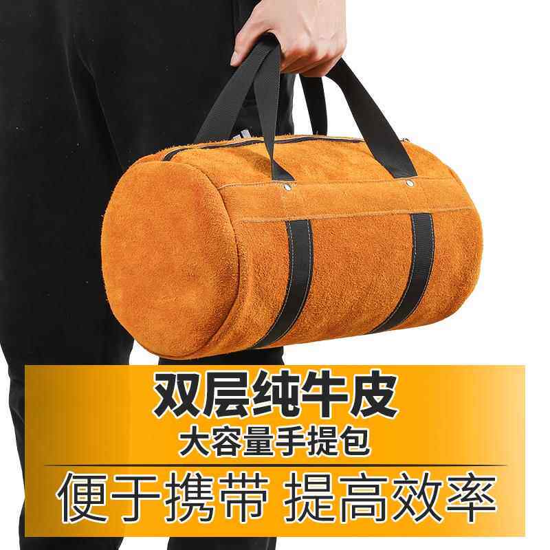 加厚牛皮电木工包随车结实耐磨工具包汽修手提包收纳袋多功能包兜