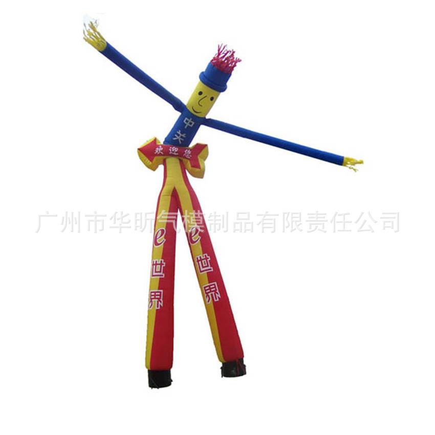 充气蜜蜂动物模型广告 气模人偶 开业活动庆典跳舞摆手充气人舞星