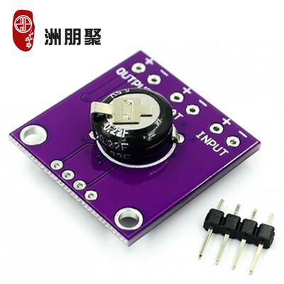 BQ25570 毫微功耗 能量收集器 升压转换器 太阳能 2557